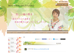 miuhealingstudio